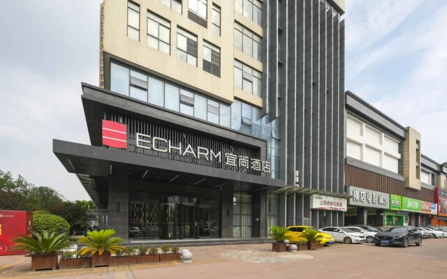 Echarm Hotel Jingzhou Olympic Sports Center