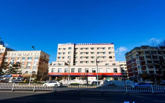 Longyue Boutique Business Hotel (Weihai Railway station Hanlefang Branch) – Exterior – Weihai