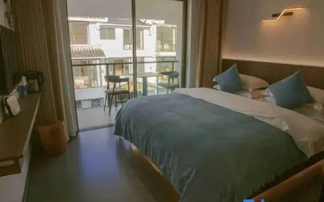 Zhangjiajie Youshangju Homestay