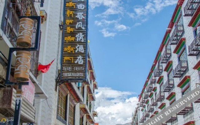 Zhaxi Quta Style Hotel