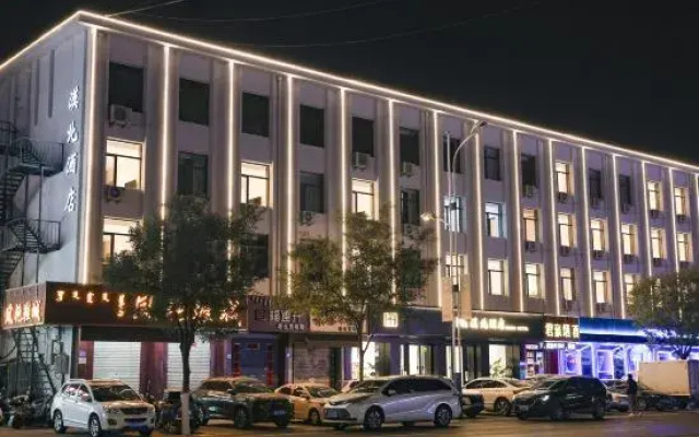 Chifeng Mobei Hotel (Yongye Square Branch)