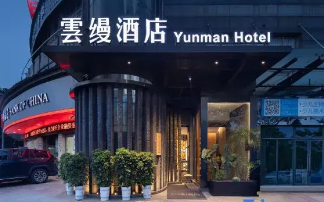 huayayunman