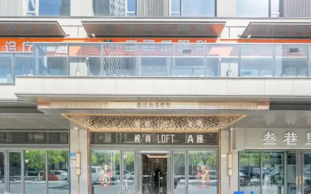 Qujianhai · Yueshang Loft Family Resort Hotel (Dalian Port East Fifth Street Venice Water City) – Exterior – Dalian