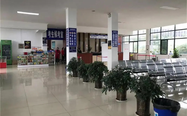 7Days Premium Mianyang Donghu Park Branch