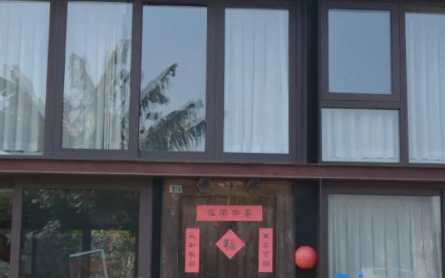 Hillside Homestay Yangshuo (Shili Gallery Yulonghe Branch)