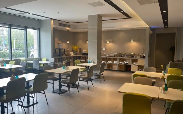 Homeinn Selected Hotel (Suzhou Xiangcheng Huangdai)