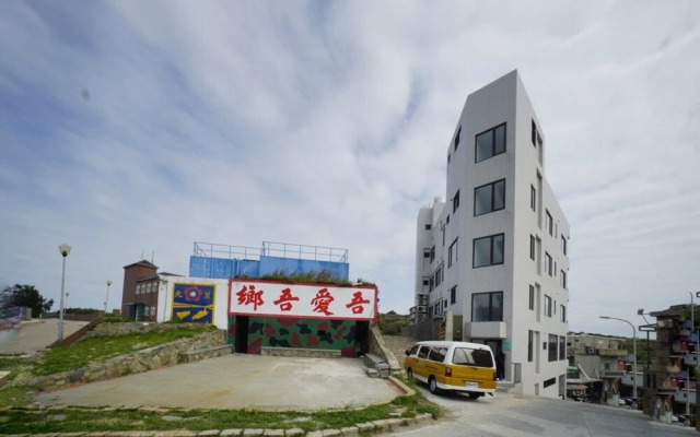 Zhao Cha B&B - фото 2