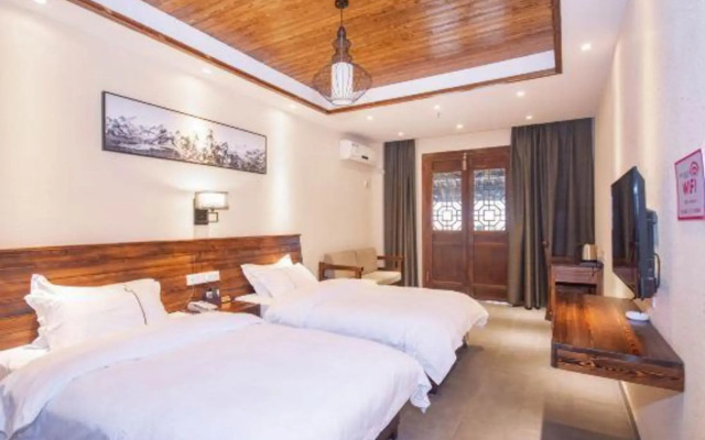 Siheyuan Hotel