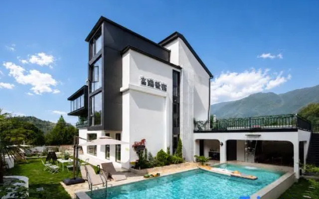 Speech · YANYUQS Designer Private Soup Light Night – Pool – Huzhou