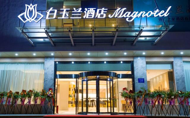 Magnotel Hotel –South Railway Station, Huizhou