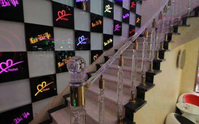 Manzhiya Theme Hotel (Shanghai Wanhangdu Road)