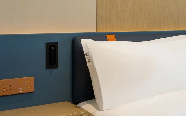 Holiday Inn Express Kashgar Downtown by IHG