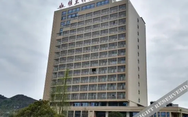Yalante Hotel
