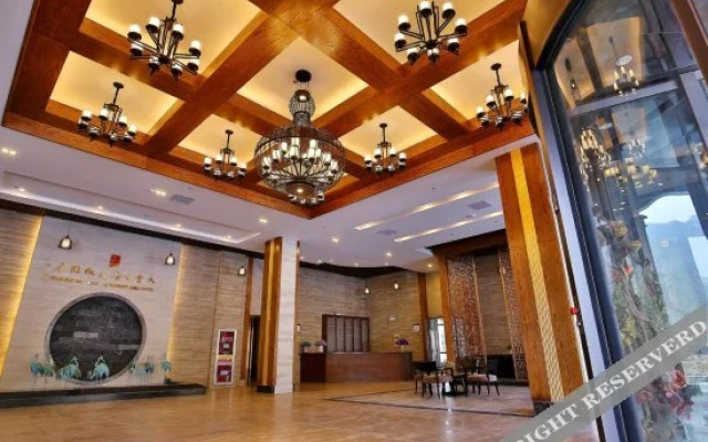 Tiantang Guzhai Holiday Hotel