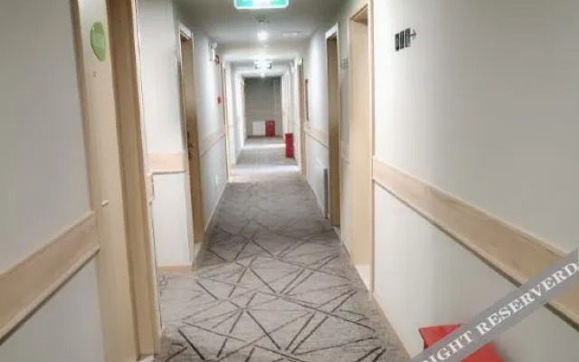 Hi Inn (Beijing Shuangqiao)