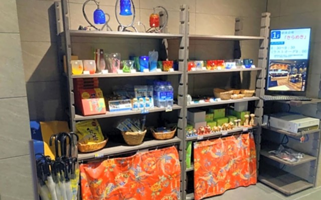 Hotel Granview Ishigaki Arakawa - Vacation STAY 47092v