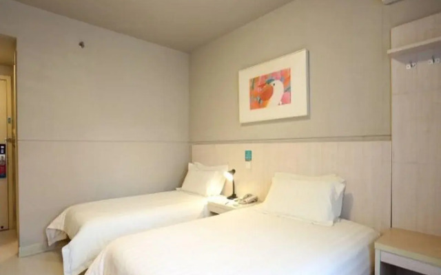 Jinjiang Inn Changsha Helong Stadium