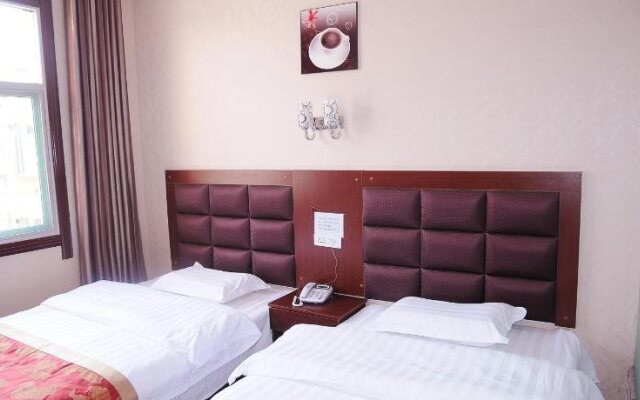 Hangyu Business Inn