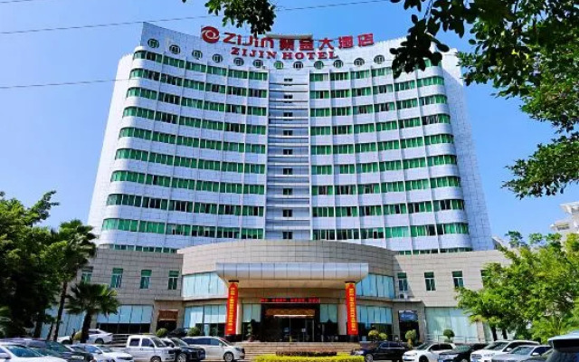 Shanghang Zijin Hotel