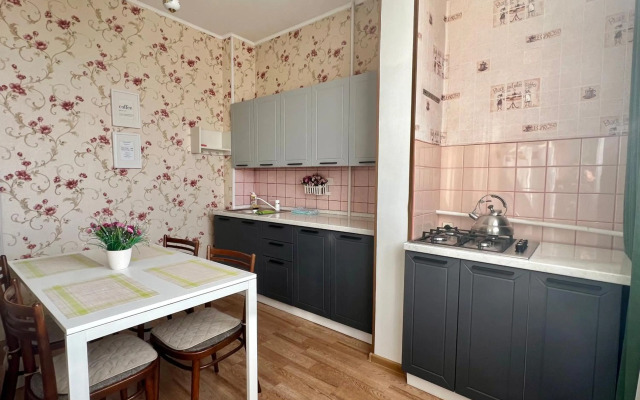 Cozy apartment with Mountain view