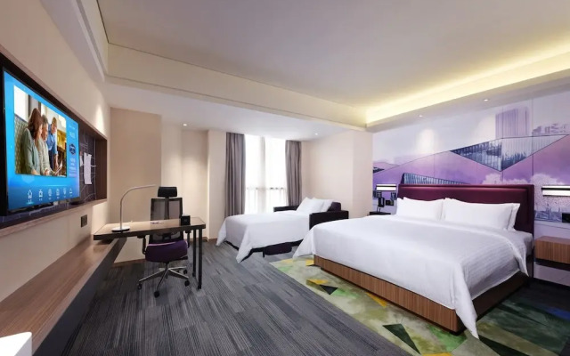 Hampton by Hilton Changsha South Station