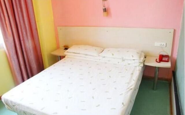 Hongxin Express Hotel-wuhan
