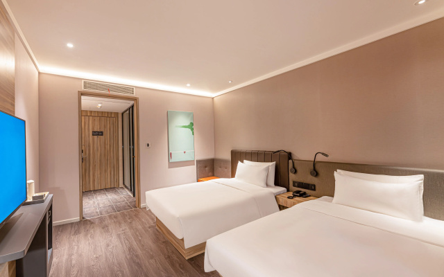 Hanting Hotel Yancheng Government Branch