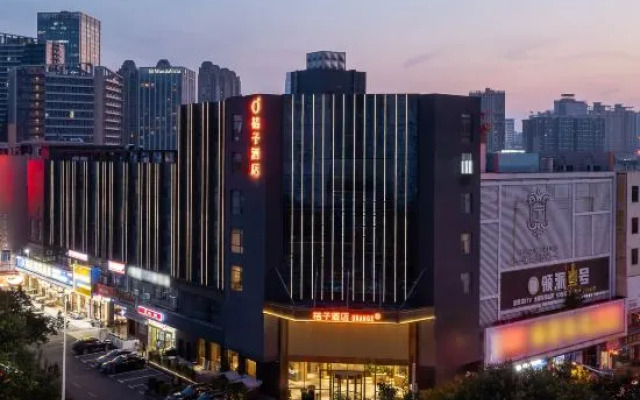 Orange Hotel (Dongguan Dongcheng Wanda Branch)