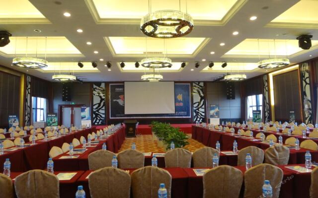 Guomao Hotel