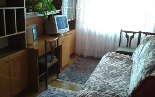 Mieszkanie 2 pokojowe