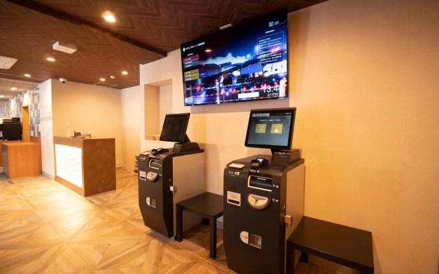 Hotel Front Inn Fukuoka airport
