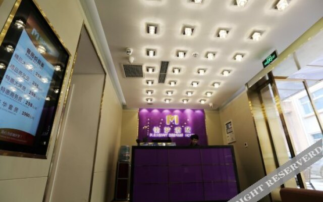 Yimeng Hotel