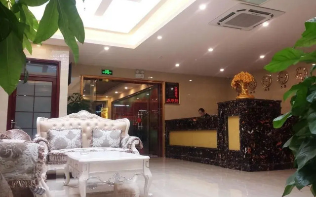 Orange Hotel Dongying