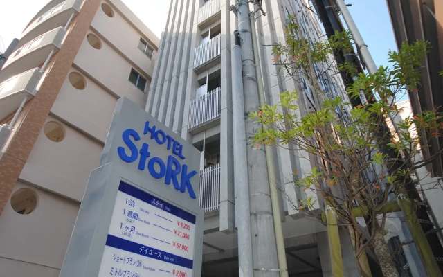 HOTEL StoRK