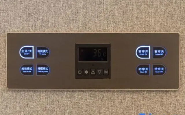 Lavande Hotel (Foshan Yanbu International Tea City)