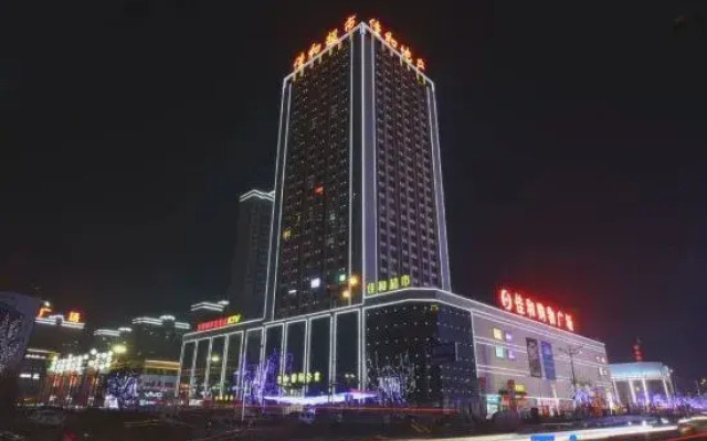 Homeinn Hotel (Heze Juye Experimental High School)
