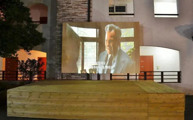 Memoria Pool Villa Family Pension