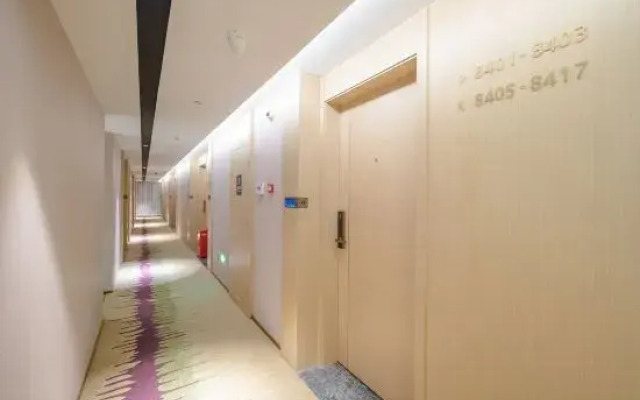 Lavande Hotel (Beijing South Railway Station Shiliuzhuang Subway Station)