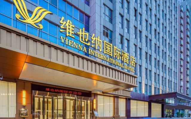 Vienna International Hotel (Jining Rencheng Administrative Service Center)