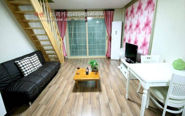 Geoje Evergreen&pinetree Pension