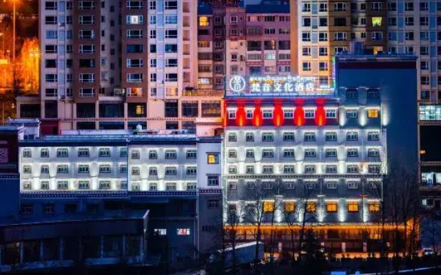 Fanyin Culture Hotel