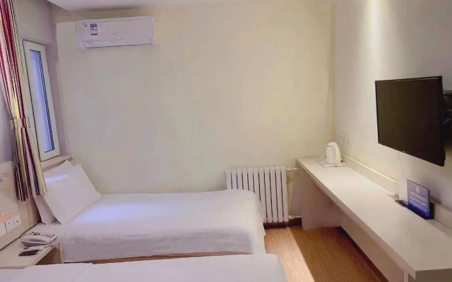 7 Days Inn Beijing Jiugong Branch