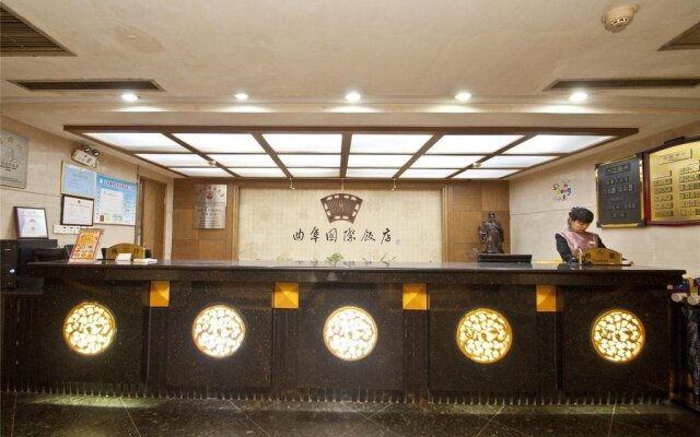 Qufu International Hotel