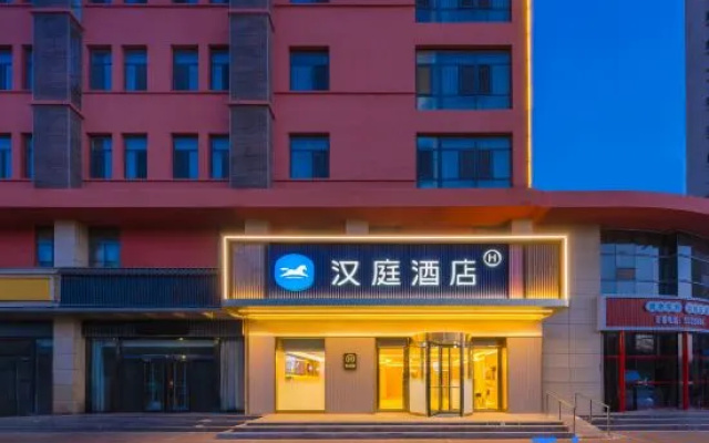 HanTing Hotel (Cangzhou Yuhe Road) – Exterior – Cangzhou