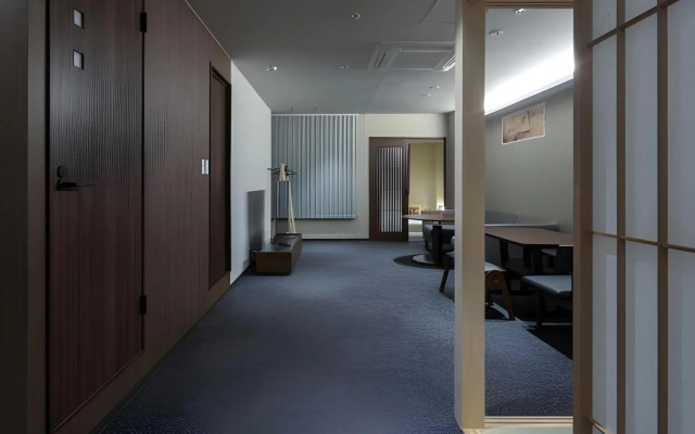 Randor Residence Hiroshima Suites