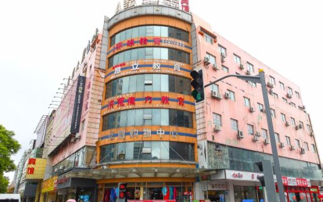 Yiyuan Holiday Hotel