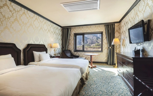 Kensington Hotel Seorak
