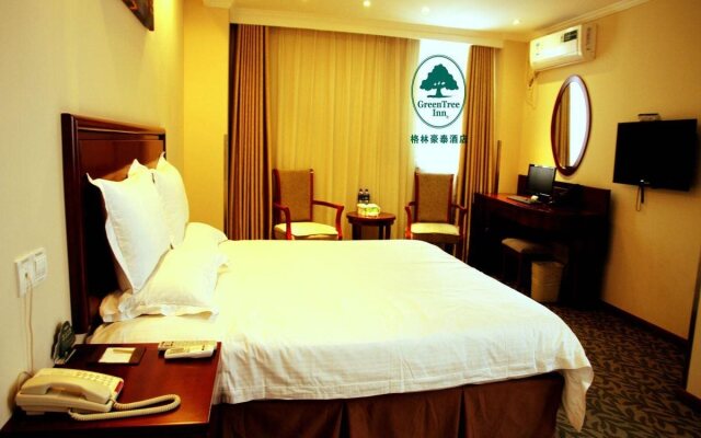 GreenTree Inn Hefei West Second Ring Road Anhui Province Tumor Hospital Hotel