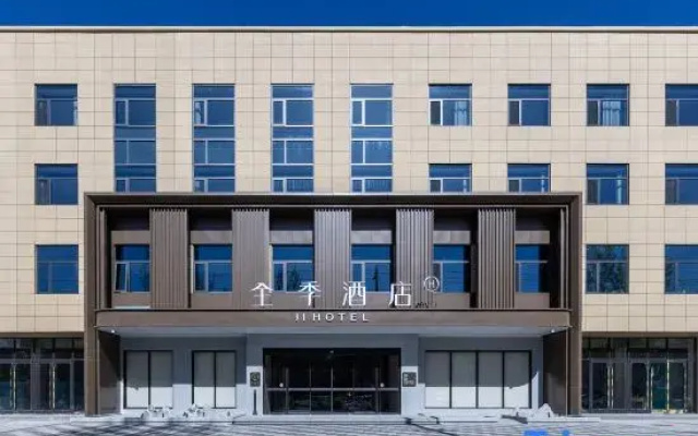 JI Hotel (Zhangjiakou Yu County Bus Station)