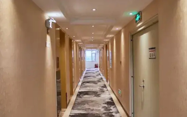 Pullman Hotel (Zoucheng Guoguo Branch)